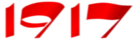 1917 Logo